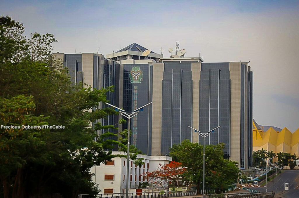 CBN Reschedules MPC Meeting To February 19