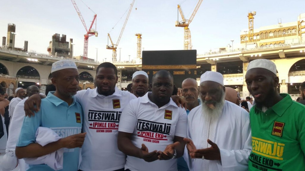 IMG 02 - LAGOS PILGRIMS DURING HAJJ IN SAUDI ARABIA ON  SUNDAY, JULY 3, 2016