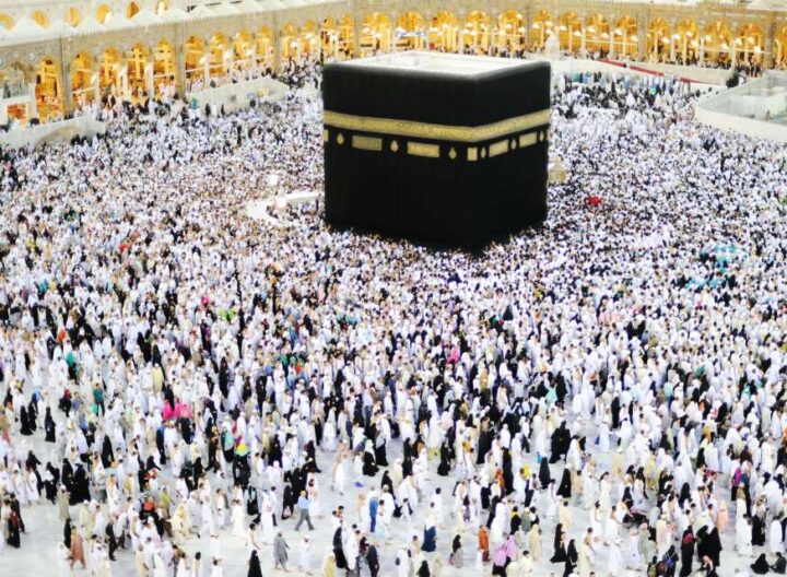 pilgrims observing hajj at Mecca, Saudi Arabia Mecca
