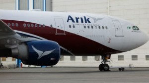 'Liquidation on the table' — AMCON says Arik and its affiliates' debts now N455bn