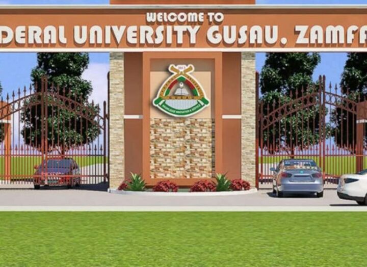 Federal University of Gusau (FUG) in Zamfara