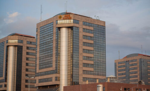 Subsidy payment: NNPC to deduct N170bn from remittance to FAAC in August