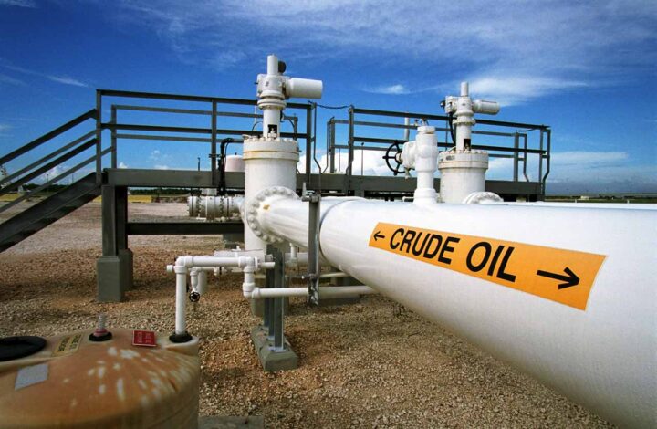 Nigeria's oil reserves increased to 37.5bn barrels in January, says NUPRC