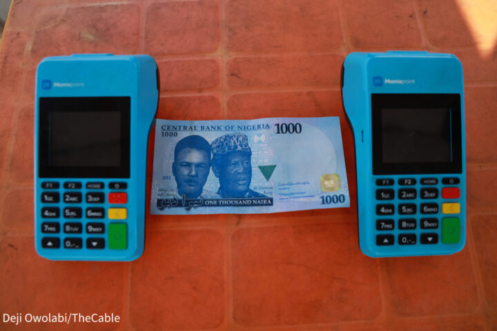 cash withdrawal by POS