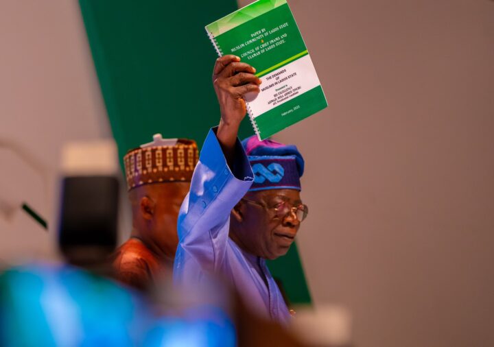 Bola Tinubu acceptance speech