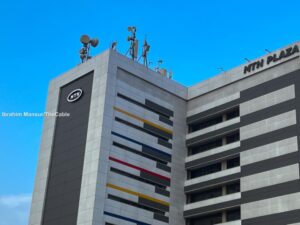 MTN Nigeria recorded N887bn FX losses in H1 2024