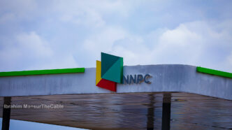 NEW NNPC PUMP PRICE