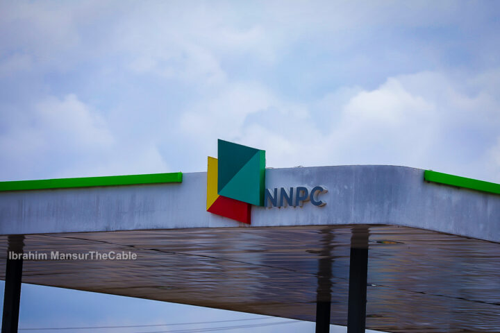 NEW NNPC PUMP PRICE