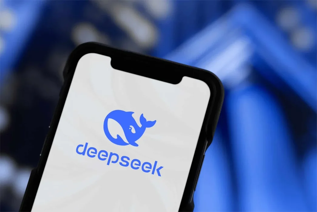 DeepSeek app