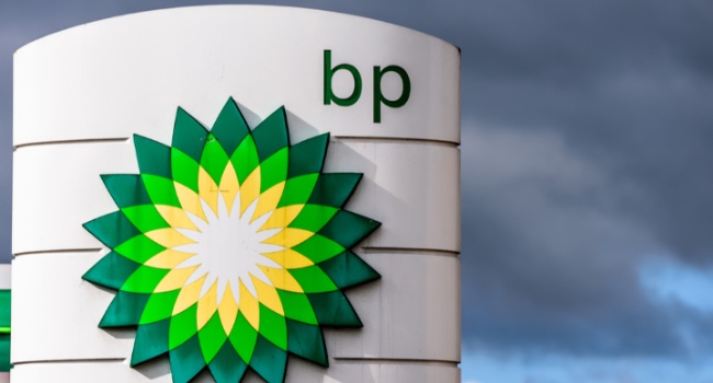 British Petroleum to cut 7,700 jobs to reduce costs