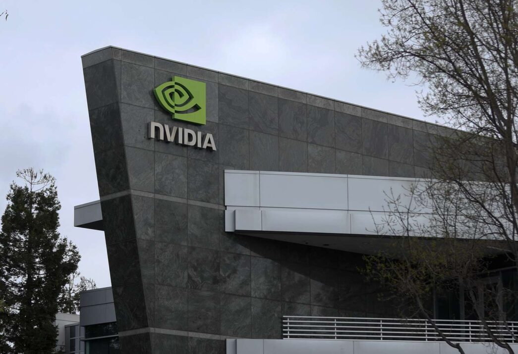 NVIDIA building