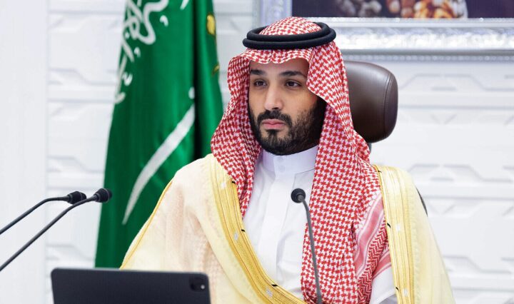 Crown Prince Mohammed bin Salman