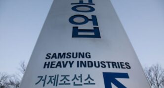 Samsung Heavy Industries Nigeria to diversify into renewable energy