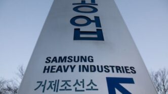 Samsung Heavy Industries Nigeria to diversify into renewable energy